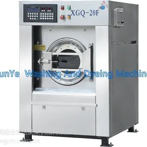 供应专用洗脱机设备全自动洗衣脱水机滚筒 大型布草洗衣机100kg