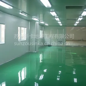 供应淮安环氧树脂自流平价格 淮安环氧树脂自流平漆批发