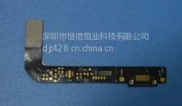 供应电磁膜FPC排线屏蔽膜FPC排线黑色覆盖膜FPC