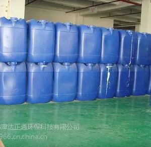 供应中性除垢剂【中性清洗剂】碱性锅炉专用清洗除垢剂