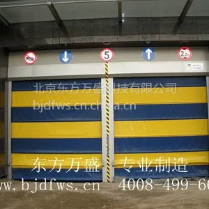 供应北京东方万盛专业生产批发防尘堆积门 防风堆积门 北京堆积门 堆积门安装
