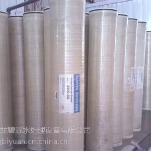 供应铁岭【美国陶氏反渗透膜一级代理商】【电话:15301145963】