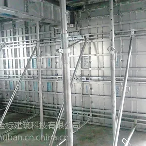 供应铝合金模板型材|6061-T6型材铝模板|河北金标铝模板