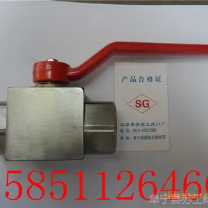 ��Ӧ��ѹ�� YJZQ QJH CJZQ Q21F Q61N