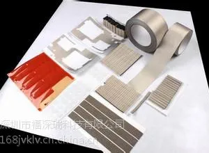 ��ӦEMI���β���ͭ������ �������� ���粼���� �ɰ�Ҫ�����