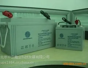 环宇蓄电池-金源环宇蓄电池(河南)有限公司-官网