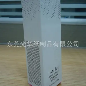 广东东莞专业生产化妆品盒、饰品盒,食品盒、开窗彩盒厂家