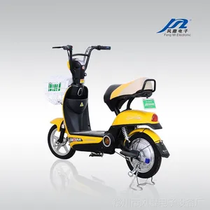 Ħ���綯�� 48V12A ���׿� ����***�綯�� �������
