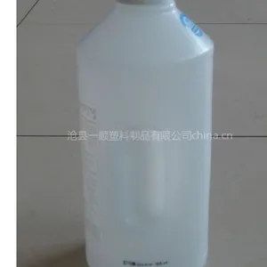 供应哪里生产直供2L冬季用玻璃水瓶