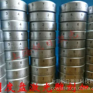 供应上海刻度盘雕刻加工
