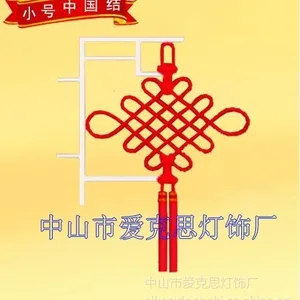 ��Ӧ�й������� ����ϲ��װ�β�����Ʒ ���ڽ��չҼ�