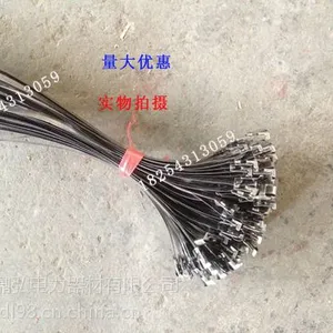 供应不锈钢扎带、标牌专用抱箍、喉箍
