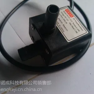 ŵ��NC35ֱ��΢��Ǳˮ��3Vֱ��Сˮ��΢�͹���ƷСˮ��΢��ֱ����ױ�5Vֱ��ˮ��ֱ����12V