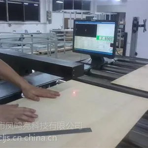 供压延橡胶板激光测厚仪压延导电银浆板在线测厚仪在线可剥蓝胶厚度检测仪