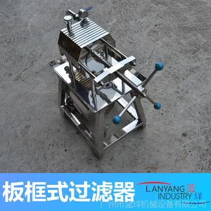 ����(y��ng)�����ʽ�^�V��150��������С�͉������P䓰���^�V�C(j��)����^�V��