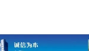 邹平县永大涂装设备有限公司