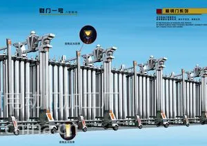豪华大气不生锈电动门厂家(财门)