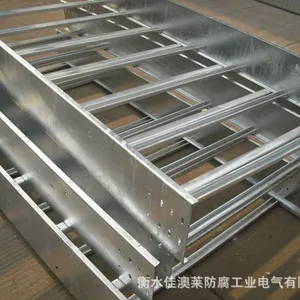 专业生产 梯式钢制桥架600*150 各种规格型号定做