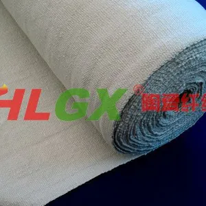 济南火龙 1260陶瓷纤维布
