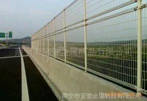 供应广西桥梁防抛网，优质桥梁防抛网，选南宁宝誉