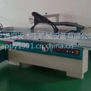 ��Ӧ�Ϻ�ľ����е���ܲð������ؾ��ܲð����ð�����ð�ⴲ(ͼ)