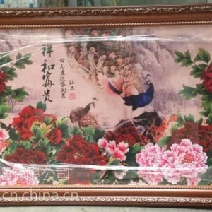 供应重庆品冠画框厂专业制作精美相框形象框