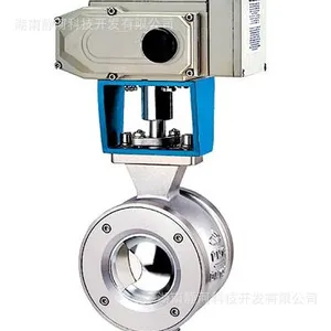 ZKRV系列电动V型球阀