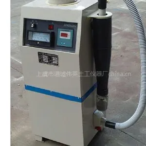 【厂家直销】FSY—150型小环保负压筛析仪