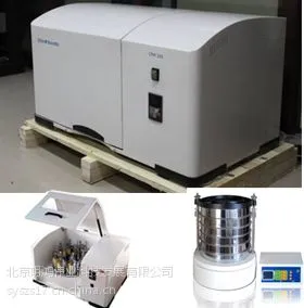 供应行星式球磨机(1L~20L50L100L200L)