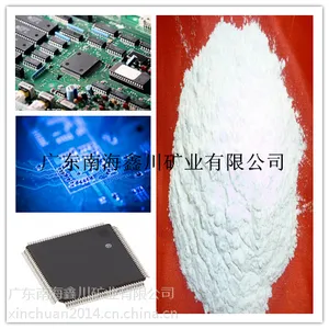供应广东集成电路（IC）用硅微粉价格，鑫川矿业厂家直销价格