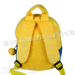 ��Ӧ���� ��Ӧ �¿� С���� ��ͯ���� ë��˫��� �ɶ��� ��logo