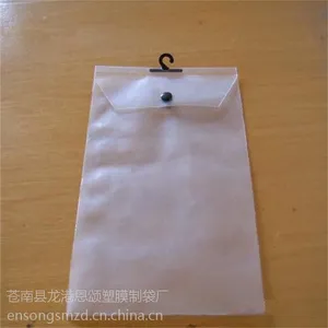 רҵ�������� PVC�ҹ��� PVC���۴� ��Ƶ��ѹPVC�� �ɶ���