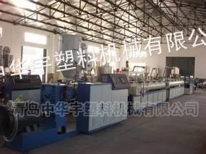 供应全自动高质量管材挤出设备