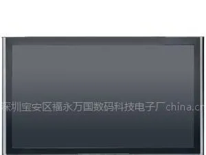 供应47寸新款深视宝液晶电视|深圳液晶电视厂家