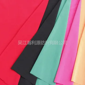 供应尼龙四面弹吸湿排汗四面弹速干衣面料