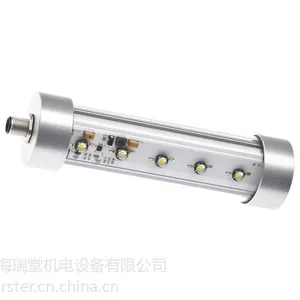 供应采购IPF传感器、IPF编码器 OR160470