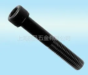 ��Ӧ������Բ��ͷ�ݶ�SFS2219