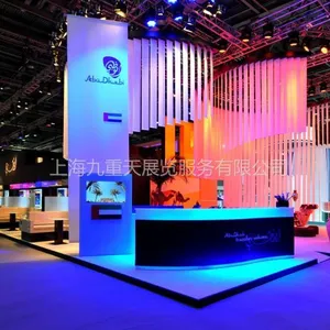 供应2017中国国际新能源与电力电工展览会设计搭建 优质供应商 会展公司