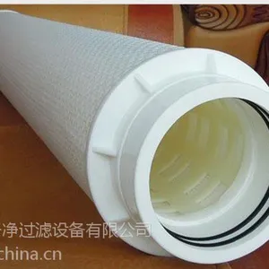 供应进口替代滤芯