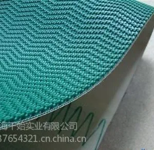 ��Ӧ���������ֻ������ʹ�