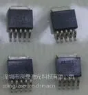 供应IC磨字