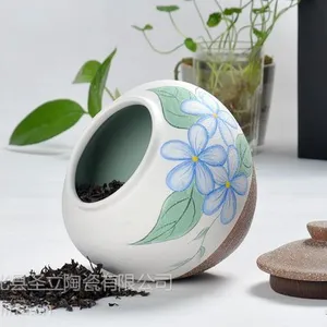 ��Ӧ��ѩ���� ������ϵ��֮������ �ֻ� ��� ��Ҷ�� �»���Ʒ�մ�