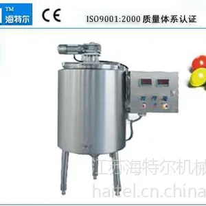 供应供应海特尔机械|巧克力***缸