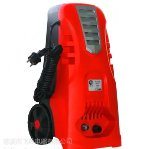 供应厂家直销 FL601I-90 家用高压清洗机 ***自吸洗车器 冷水
