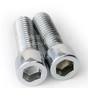��Ӧ���Ƿ�������˨ (IFI-111 2002)
