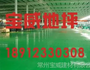 ��Ӧ���ݻ�������ƽ��ƺ ���ݻ�����֬��ƺ