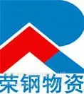 供应莱钢大型型钢厂生产的热轧槽钢