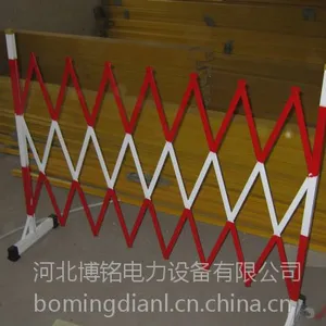 供应安全片式 管式绝缘伸缩玻璃钢围栏