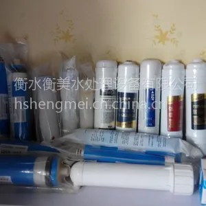供应河北衡水 衡美水处理设备及配件 家用反渗透膜/超滤膜/纳滤膜 批发
