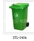 供应塑料环保垃圾桶